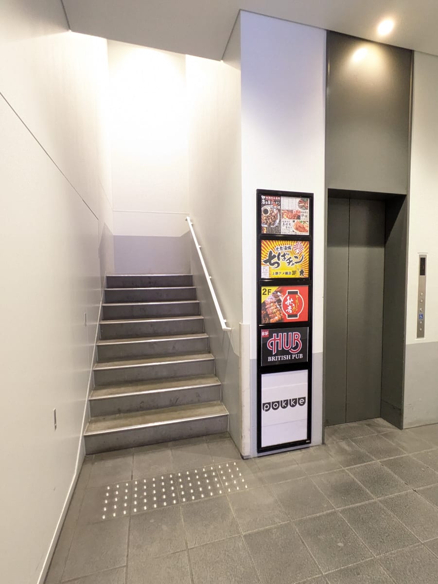 v20251025150703/fresh/building/J00100366097_11
