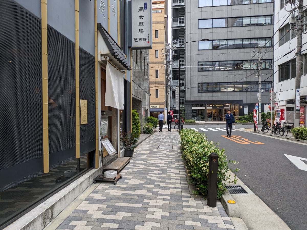 v20251025150703/fresh/building/J00100367986_11