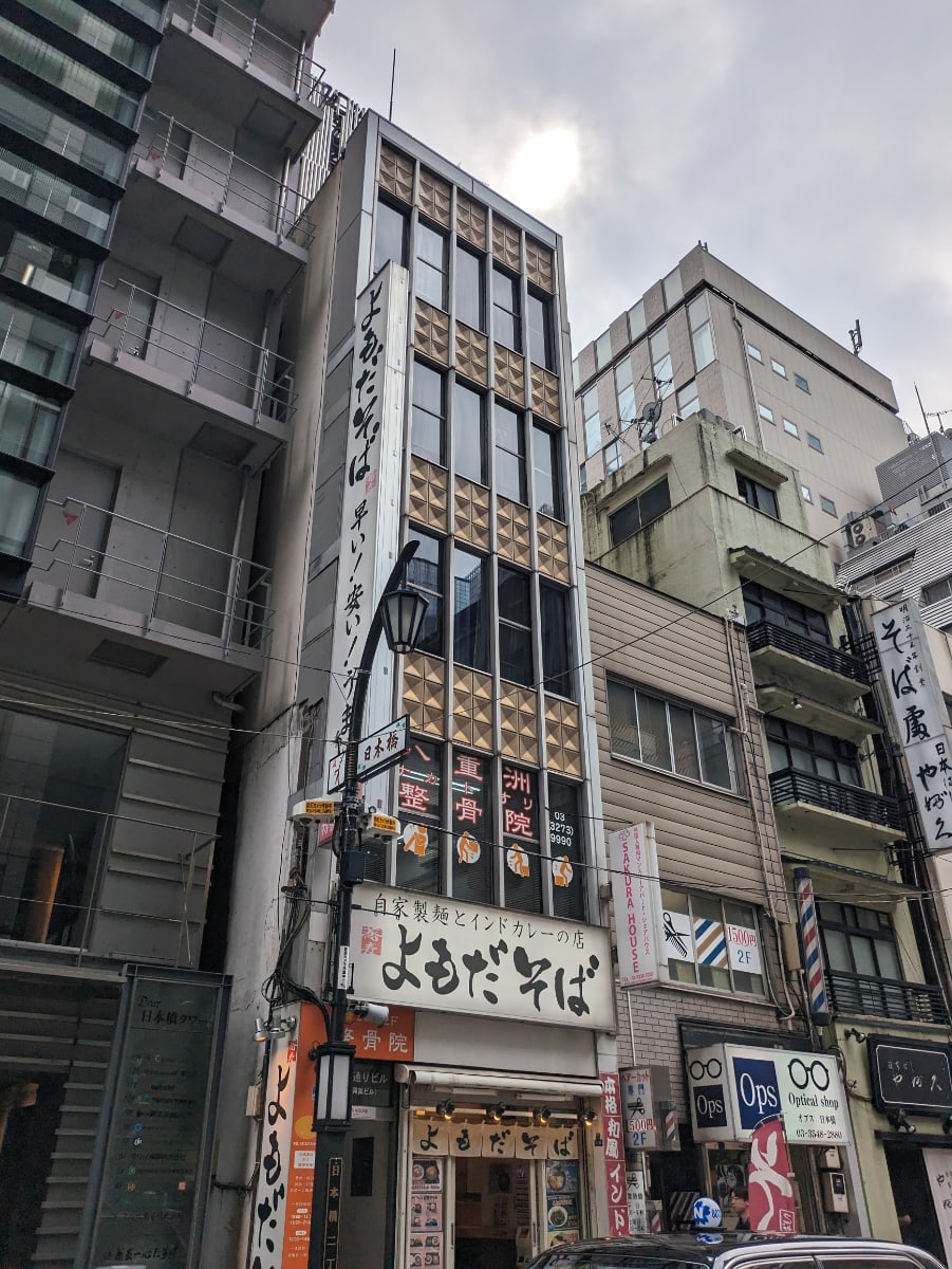 v20251025150703/fresh/building/J00100374130_6