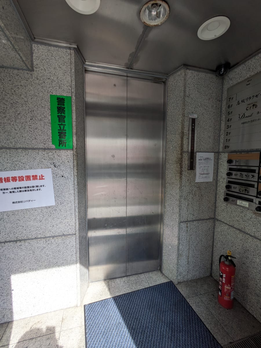 v20251025150703/fresh/building/J00100379982_4