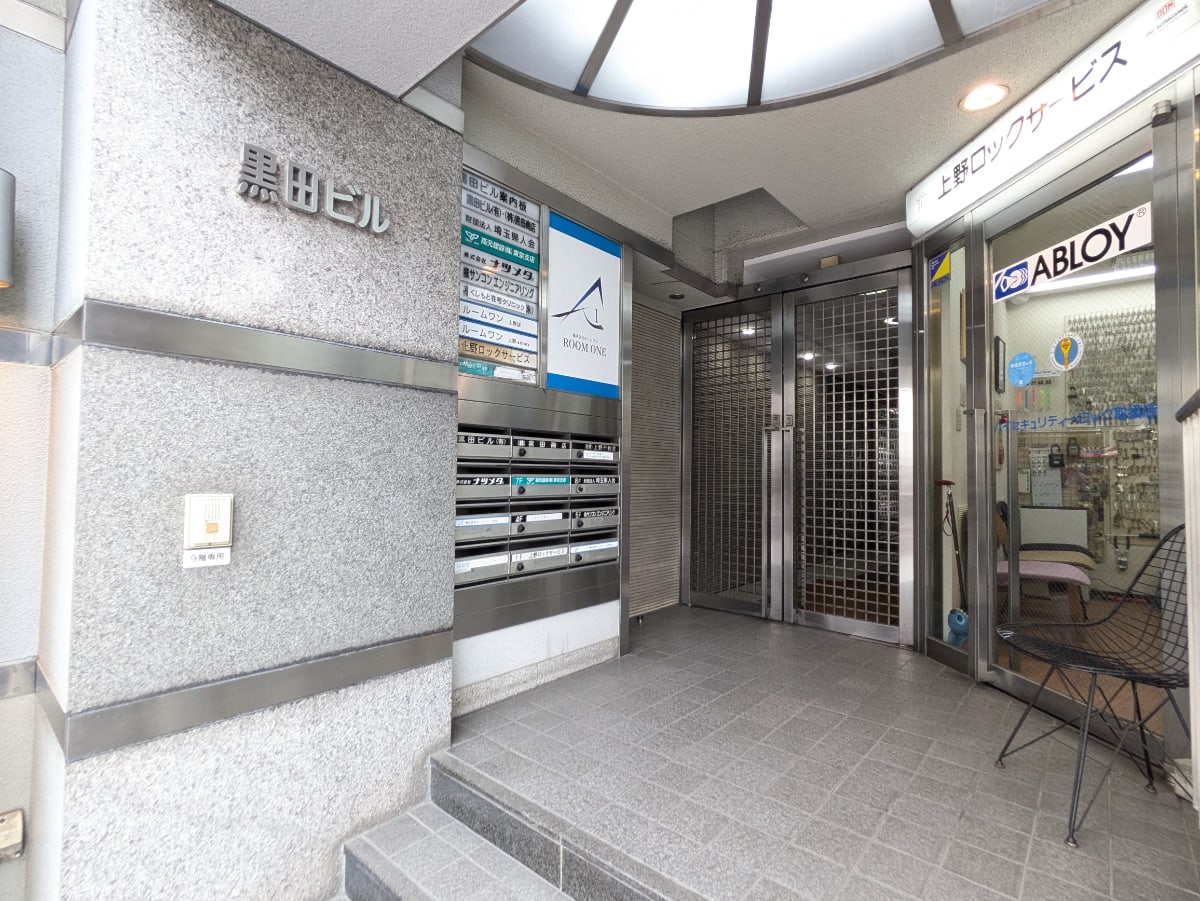 v20251025150703/fresh/building/J00100380086_3