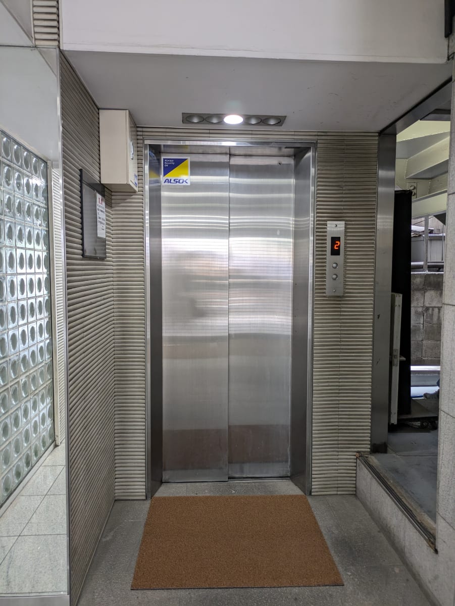 v20251025150703/fresh/building/J00100380086_4