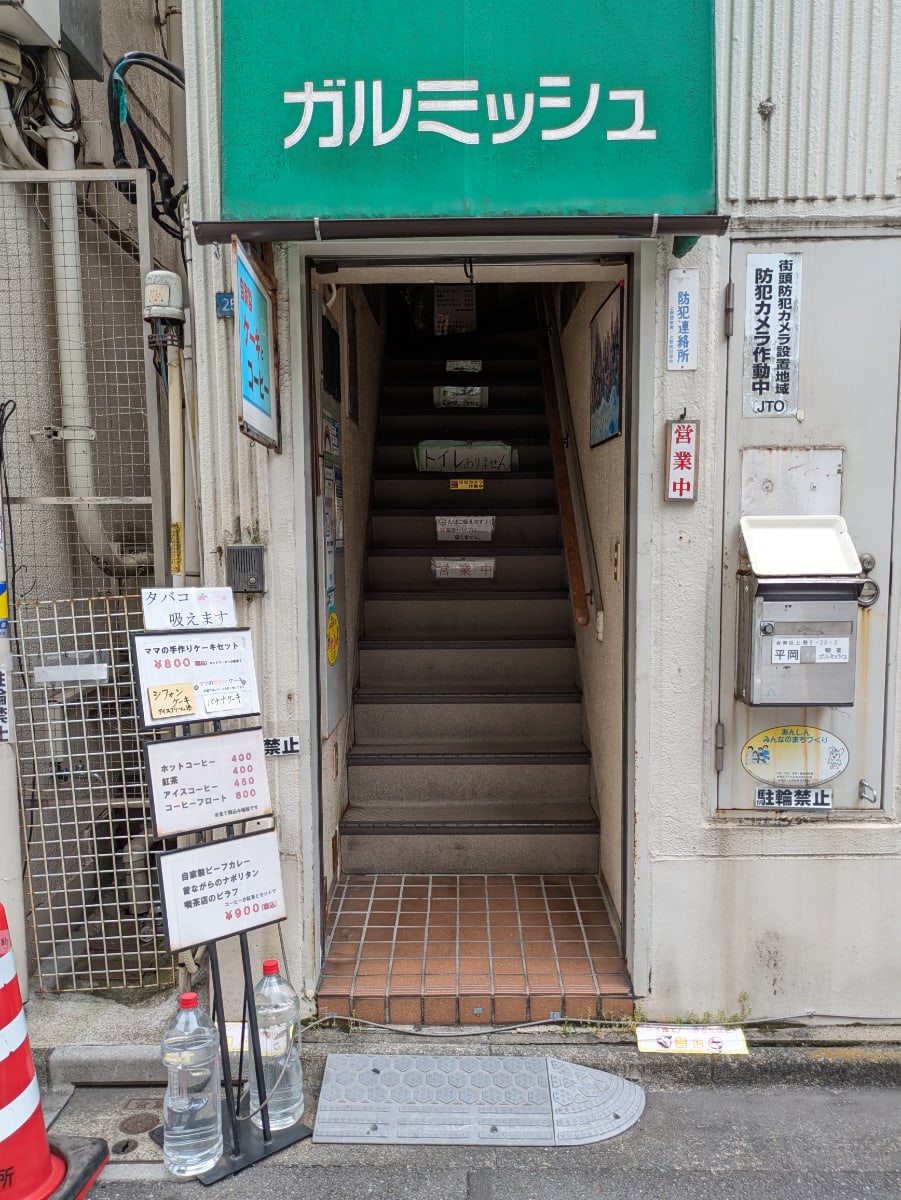 v20251025150703/fresh/building/J00100380458_3