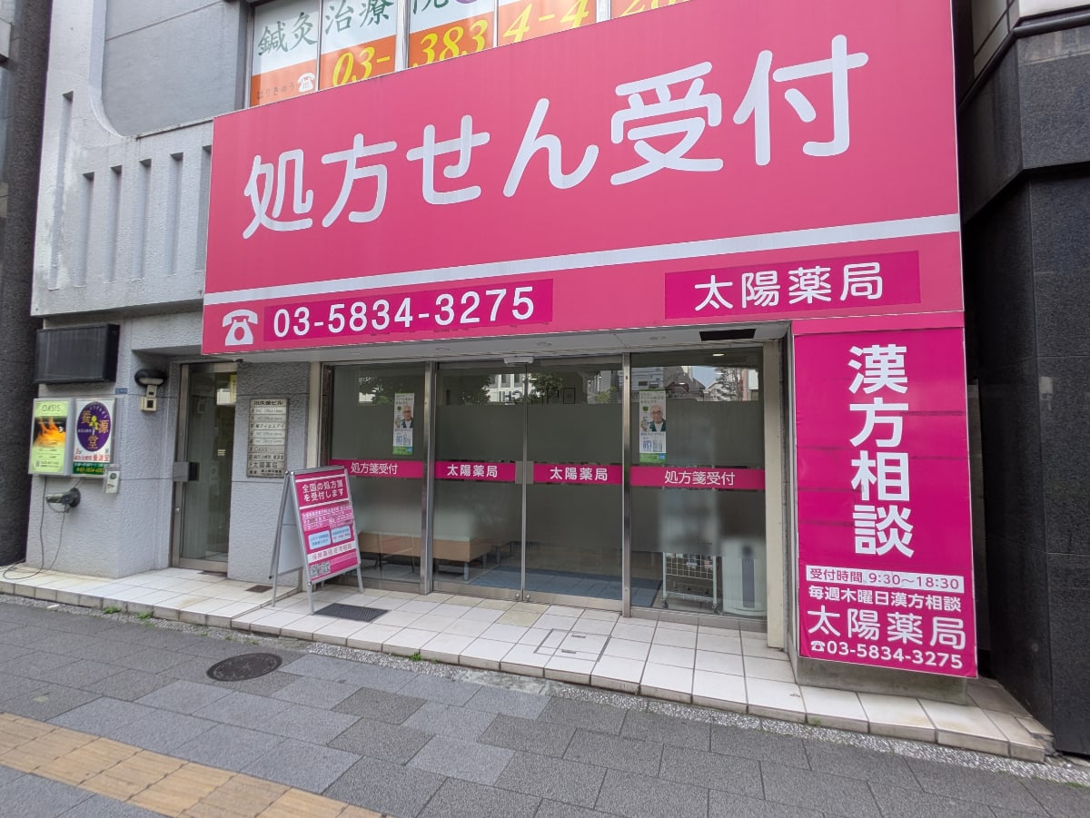 v20251025150703/fresh/building/J00100380464_13