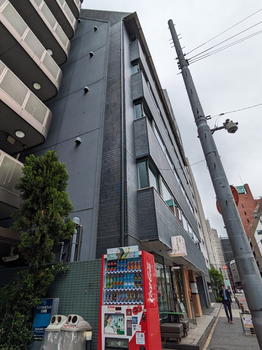 v20251025150703/fresh/building/J00100382331_14