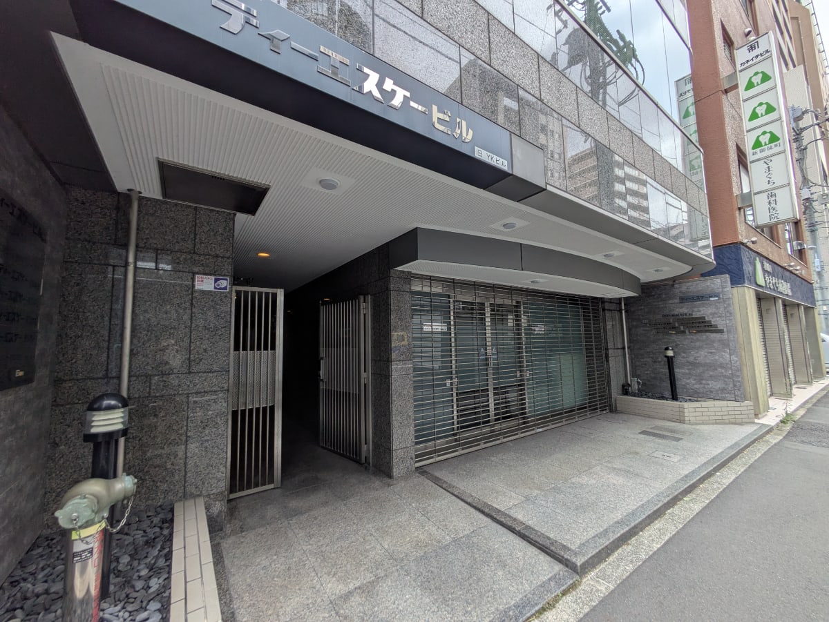v20251025150703/fresh/building/J00100389688_11