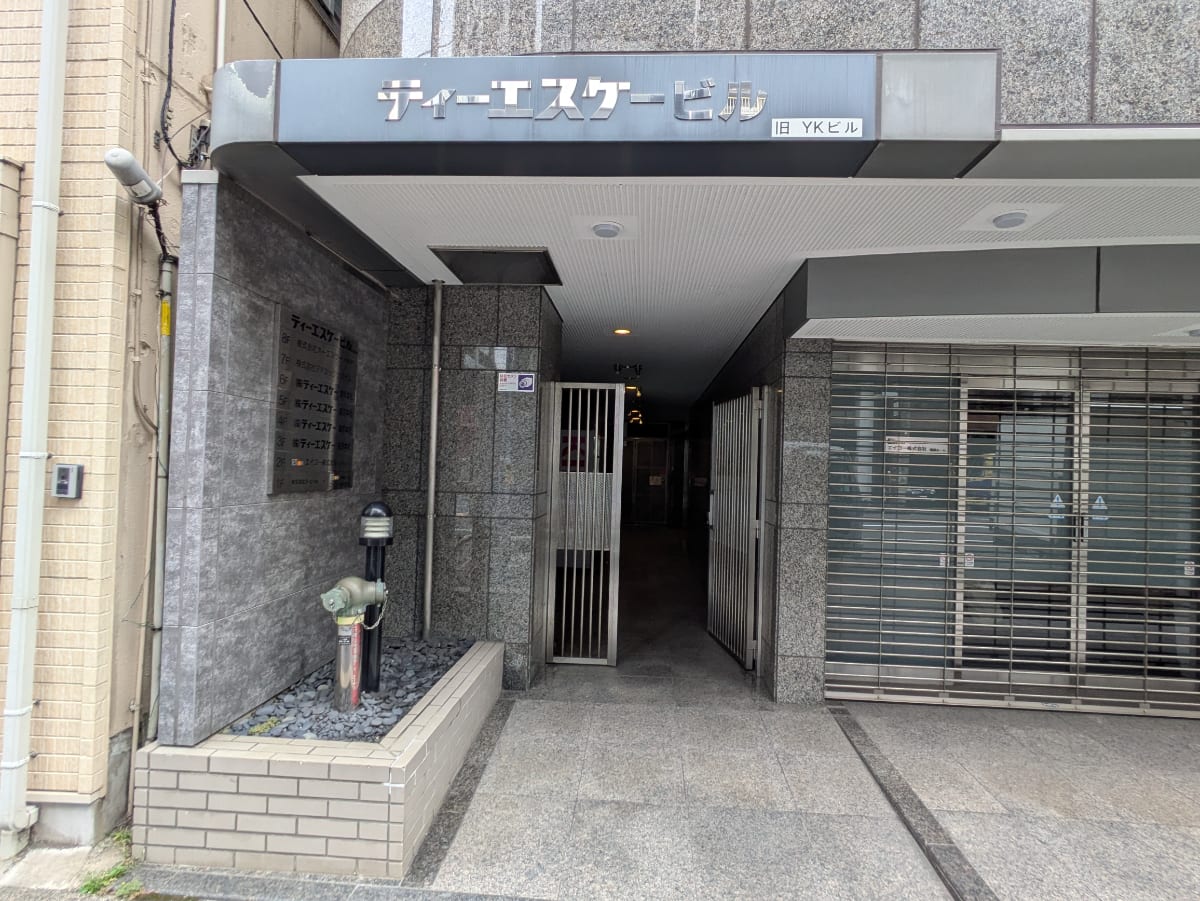 v20251025150703/fresh/building/J00100389688_3