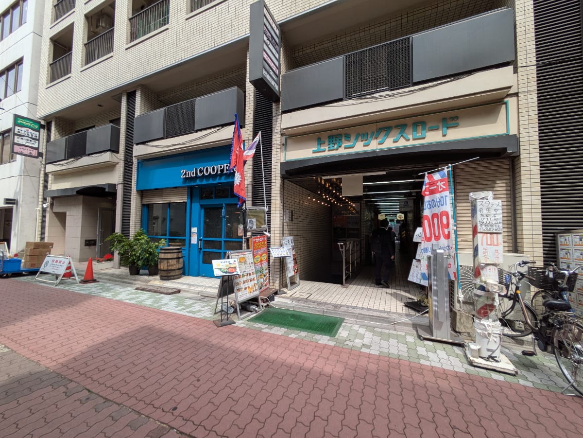 v20251025150703/fresh/building/J00100389798_3
