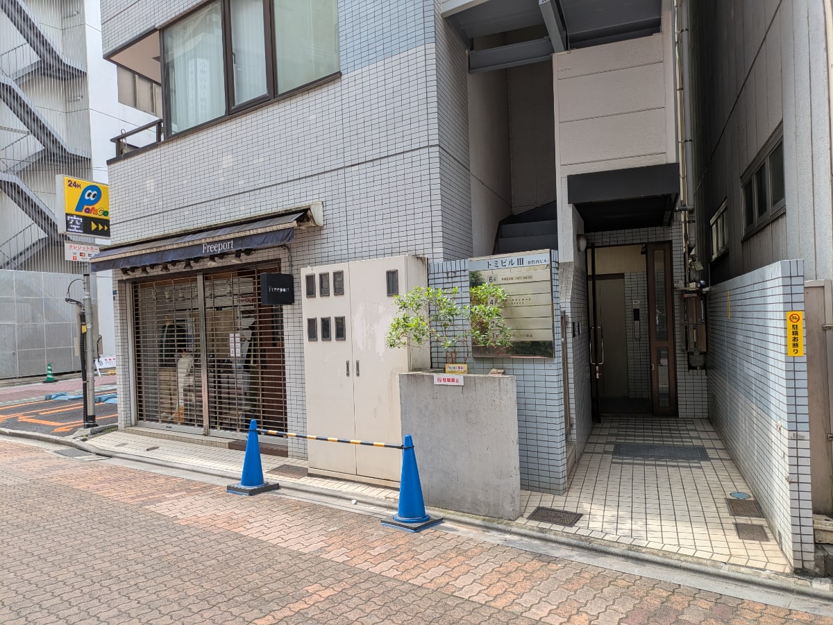 v20251025150703/fresh/building/J00100389845_14