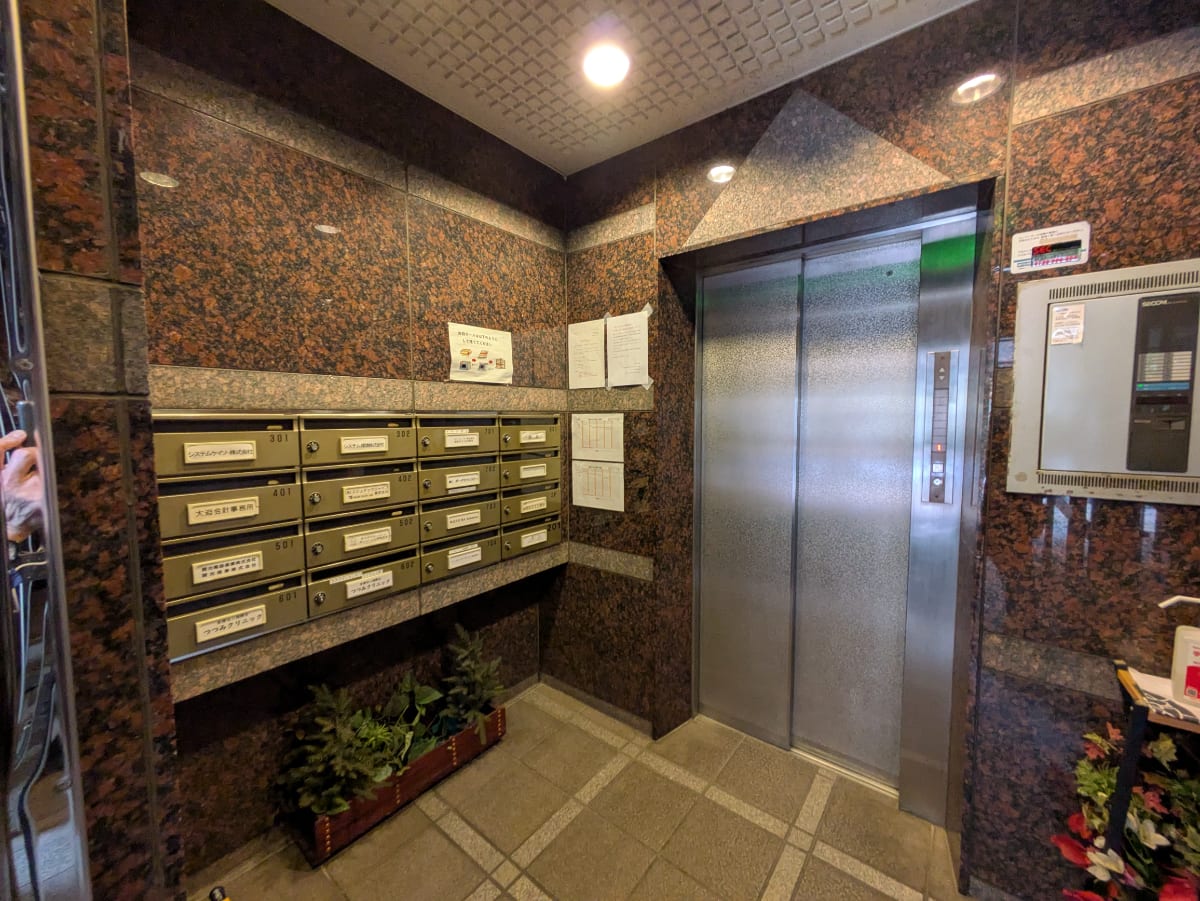 v20251025150703/fresh/building/J00100390232_4