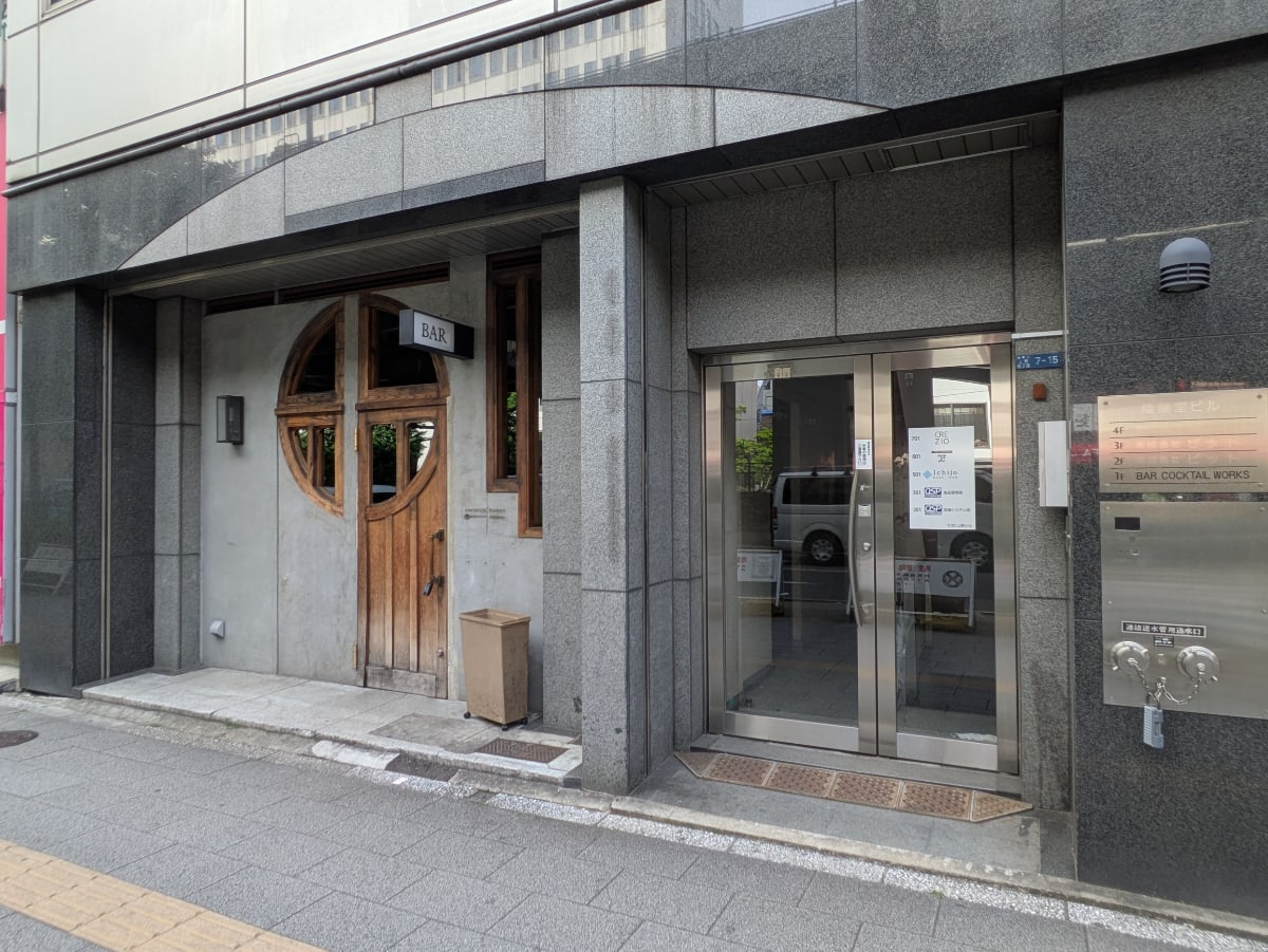 v20251025150703/fresh/building/J00100392762_3