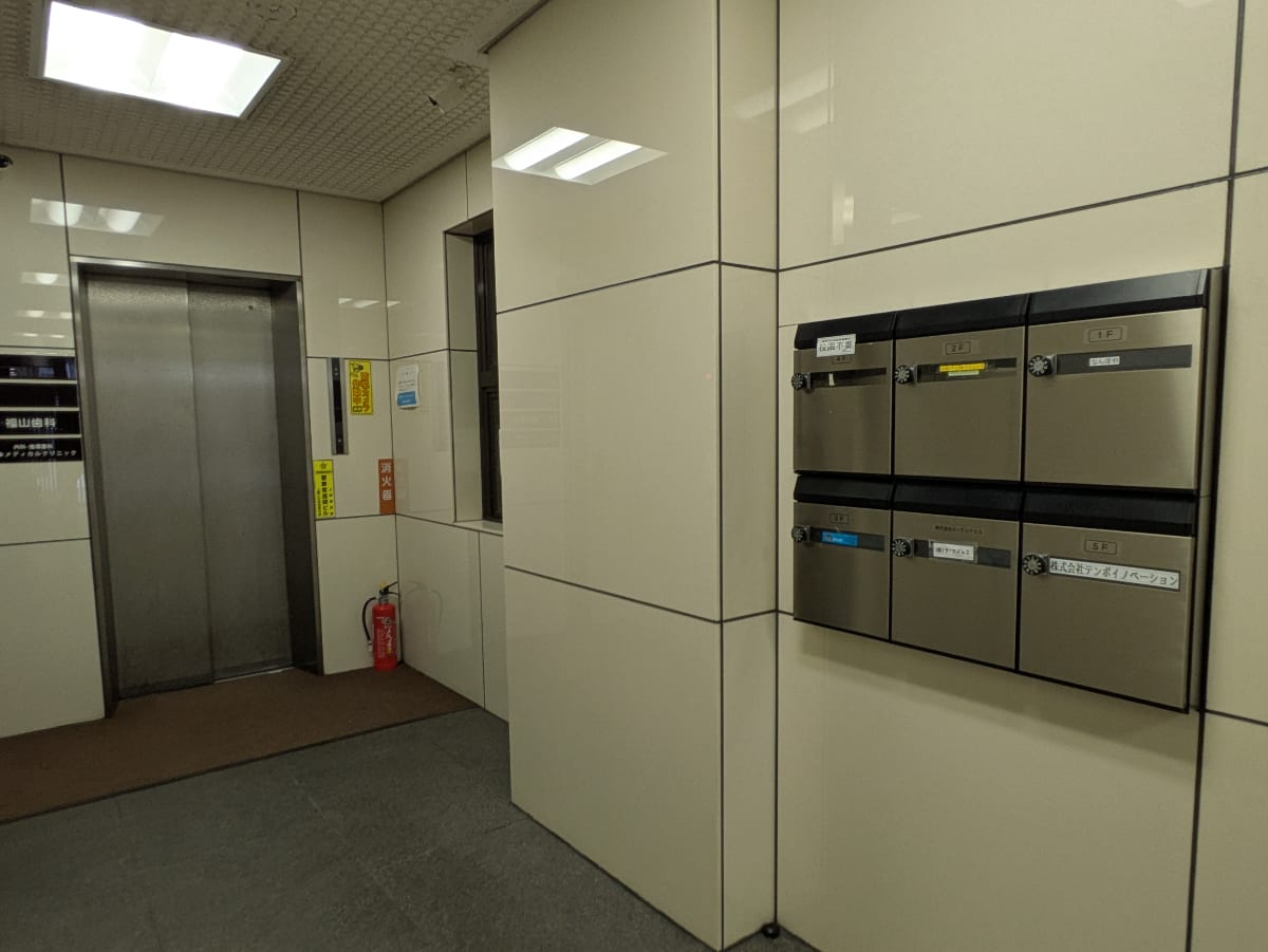 v20251025150703/fresh/building/J00100394555_8