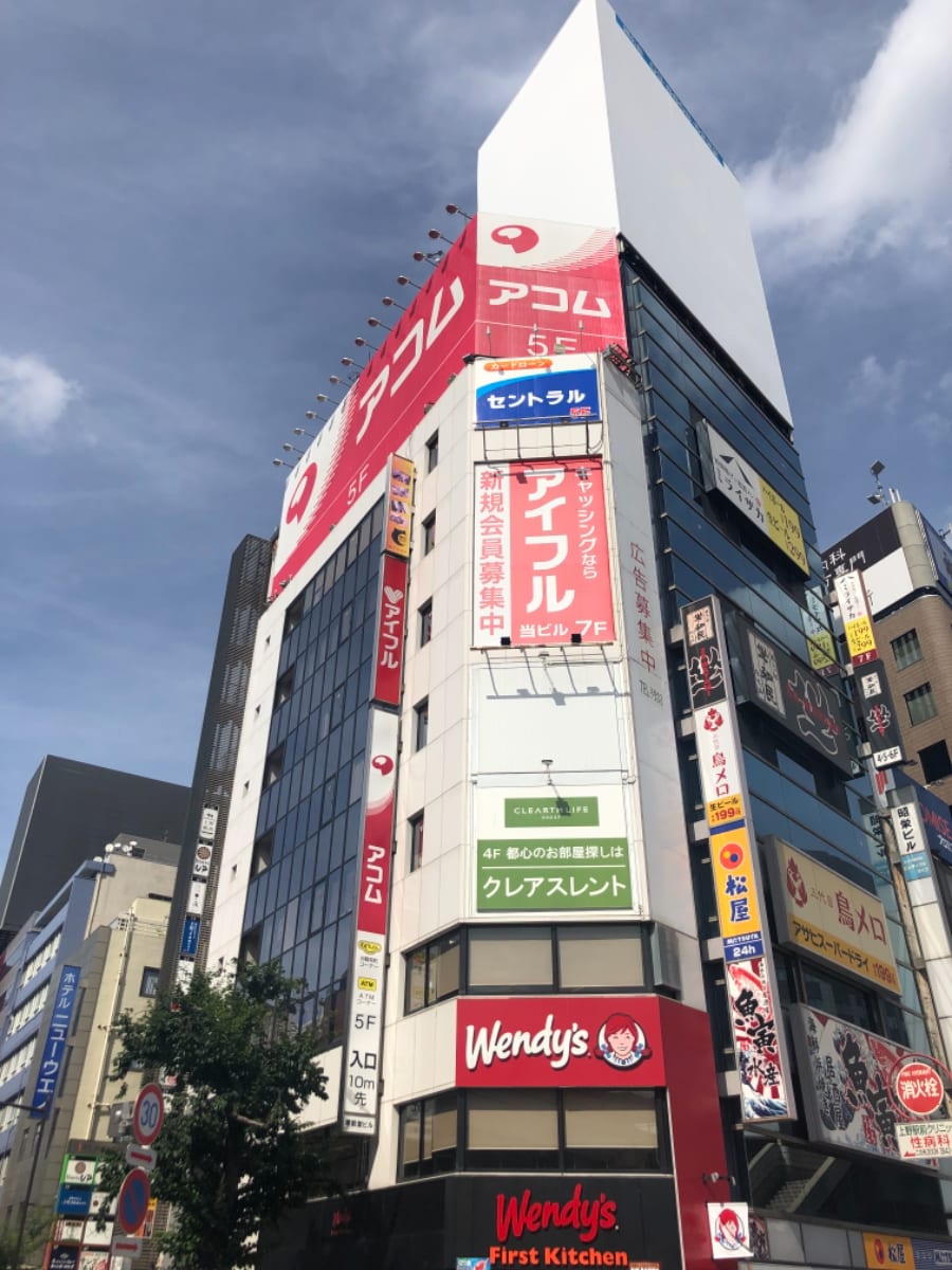 v20251025150703/fresh/building/J00100401599_7