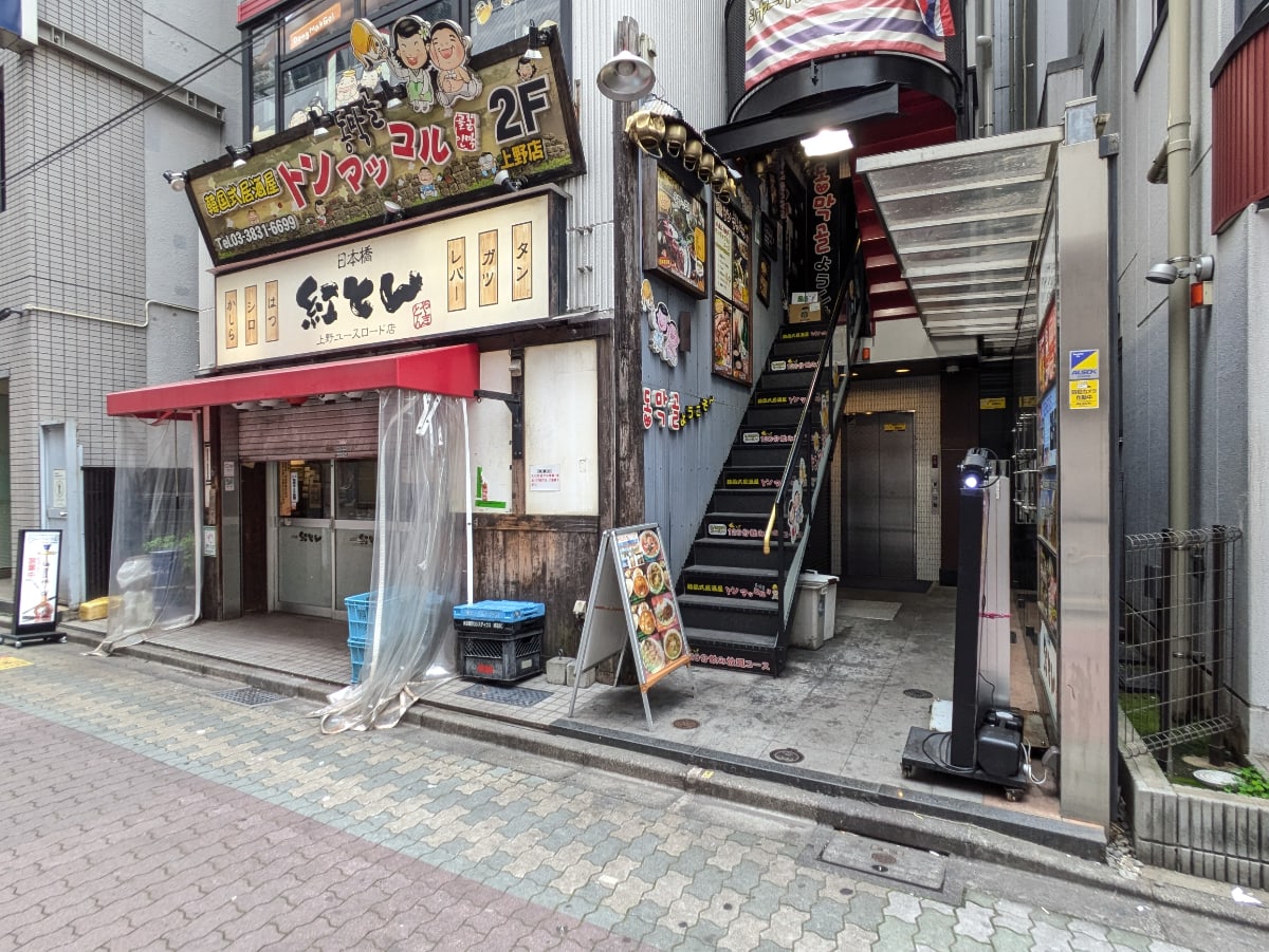 v20251025150703/fresh/building/J00100401784_13