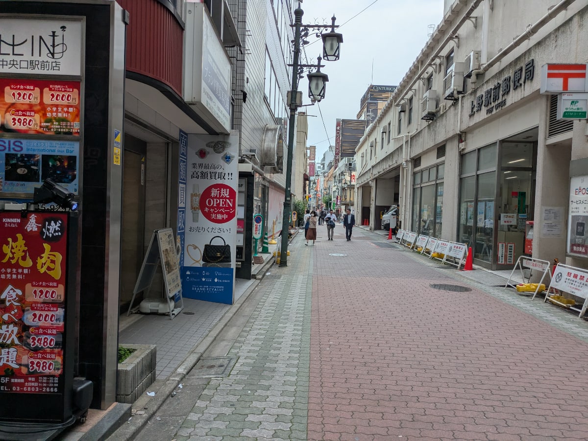 v20251025150703/fresh/building/J00100401784_2
