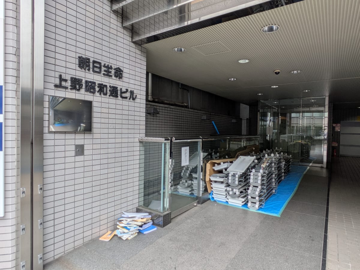 v20251025150703/fresh/building/J00100404669_12