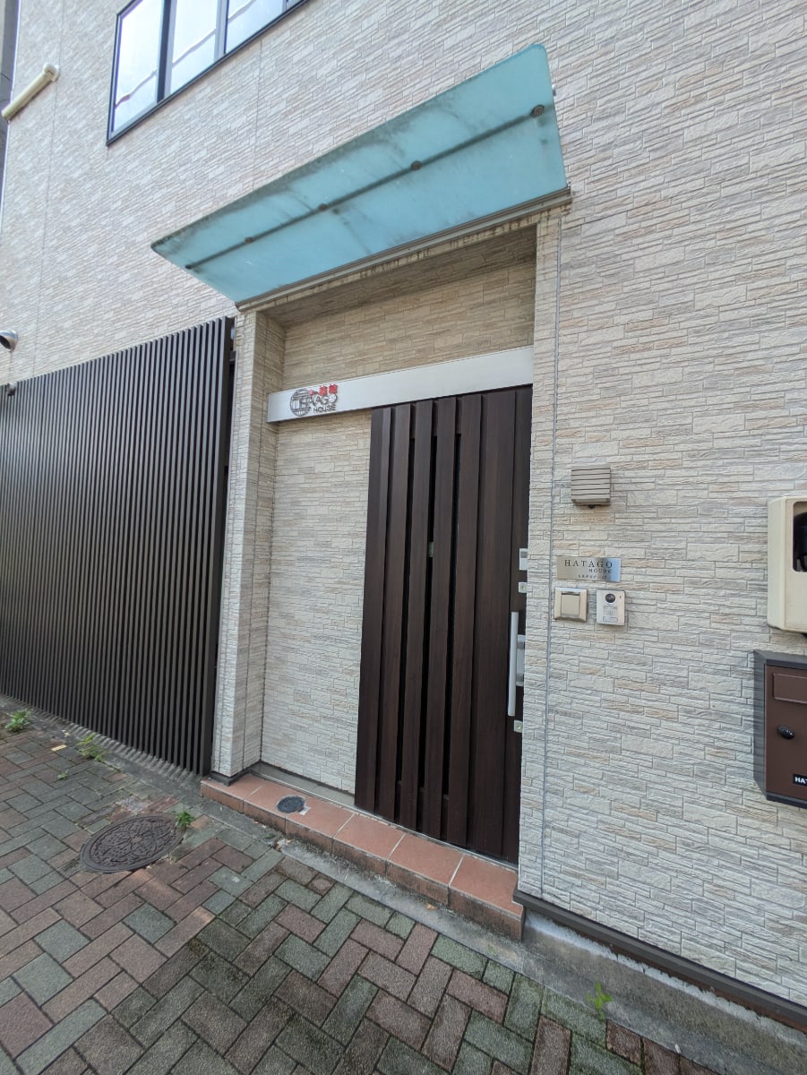 v20251025150703/fresh/building/J00100408931_3