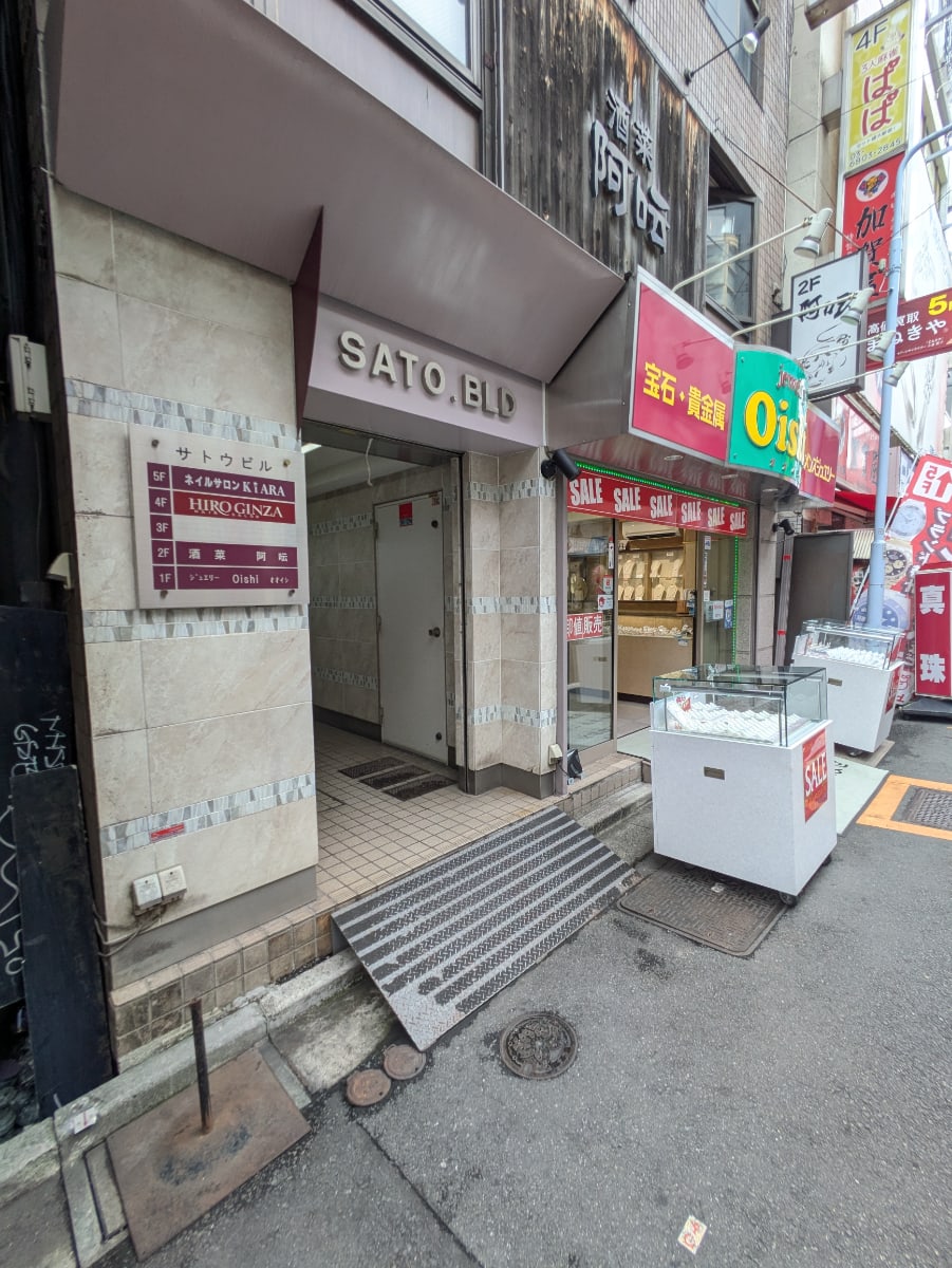 v20251025150703/fresh/building/J00100409518_10
