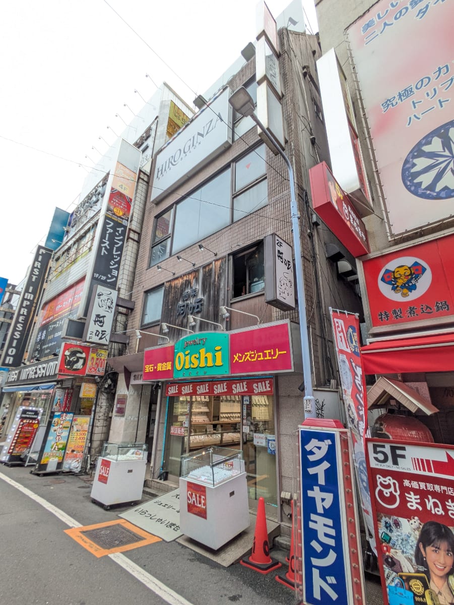 v20251025150703/fresh/building/J00100409518_5