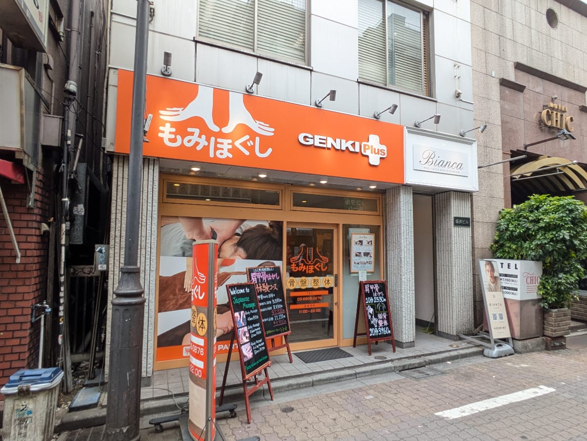 v20251025150703/fresh/building/J00100415695_3
