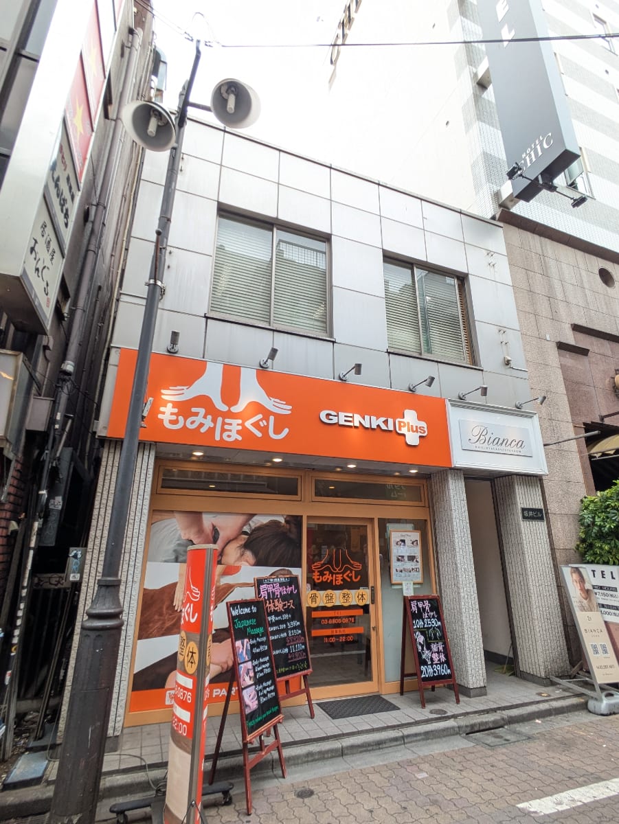 v20251025150703/fresh/building/J00100415695_6