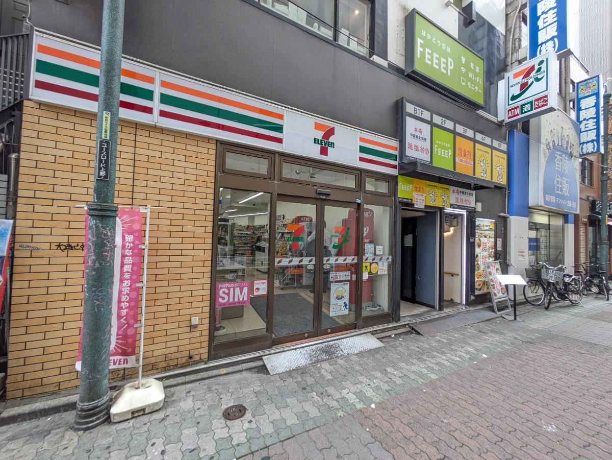 v20251025150703/fresh/building/J00100417239_3