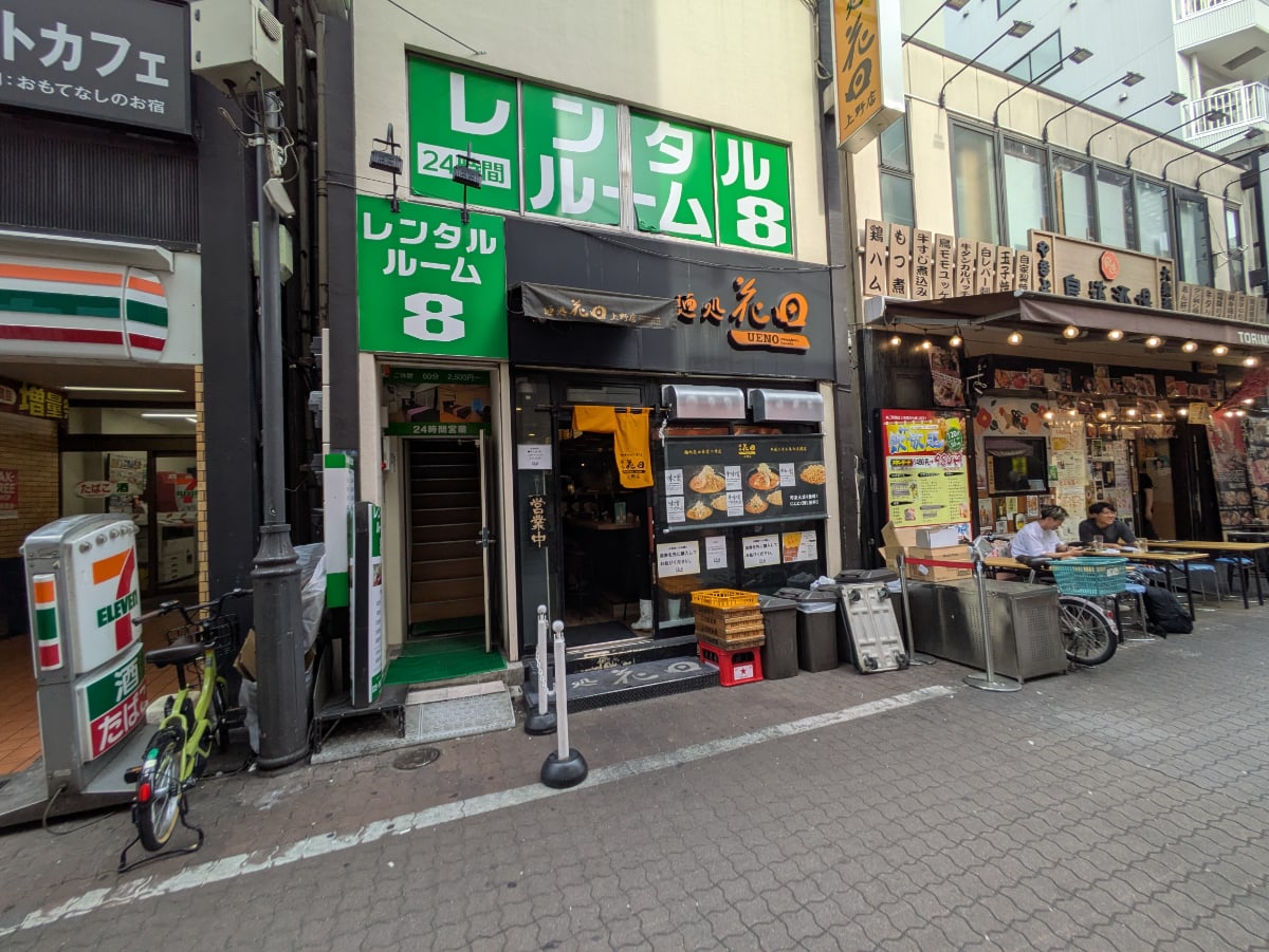 v20251025150703/fresh/building/J00100417309_3