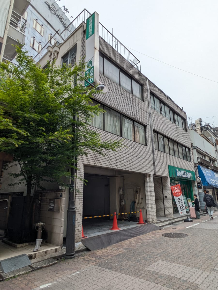 v20251025150703/fresh/building/J00100418372_5