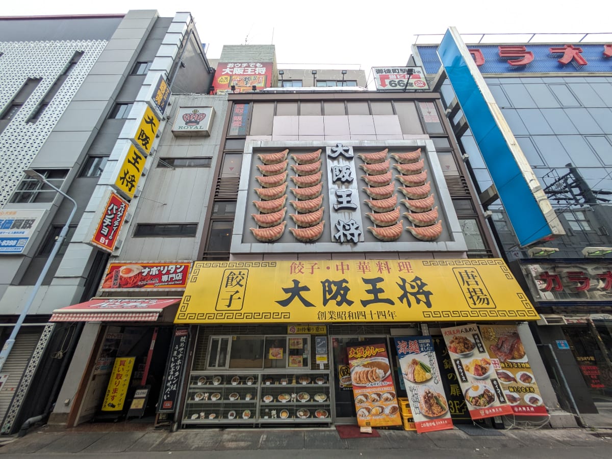 v20251025150703/fresh/building/J00100418715_5