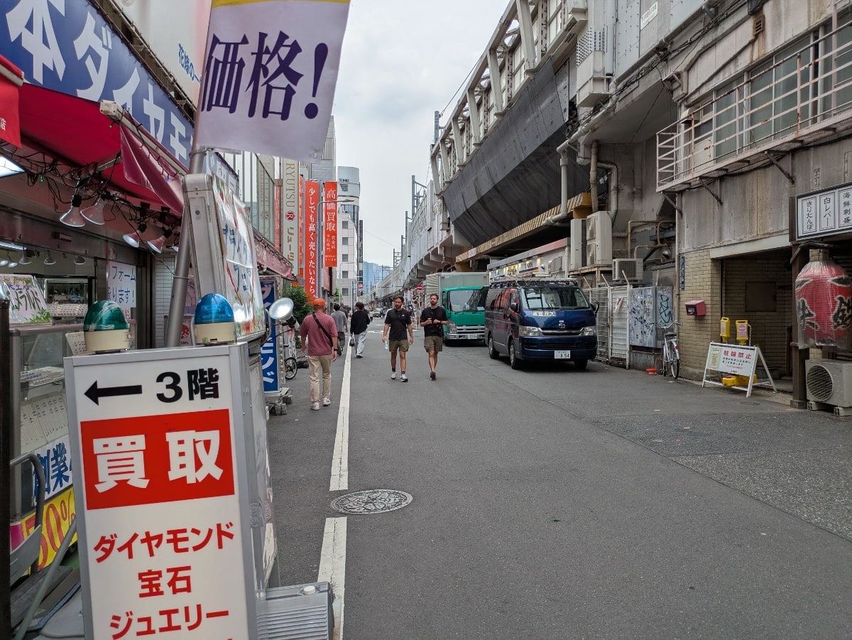 v20251025150703/fresh/building/J00100418792_2