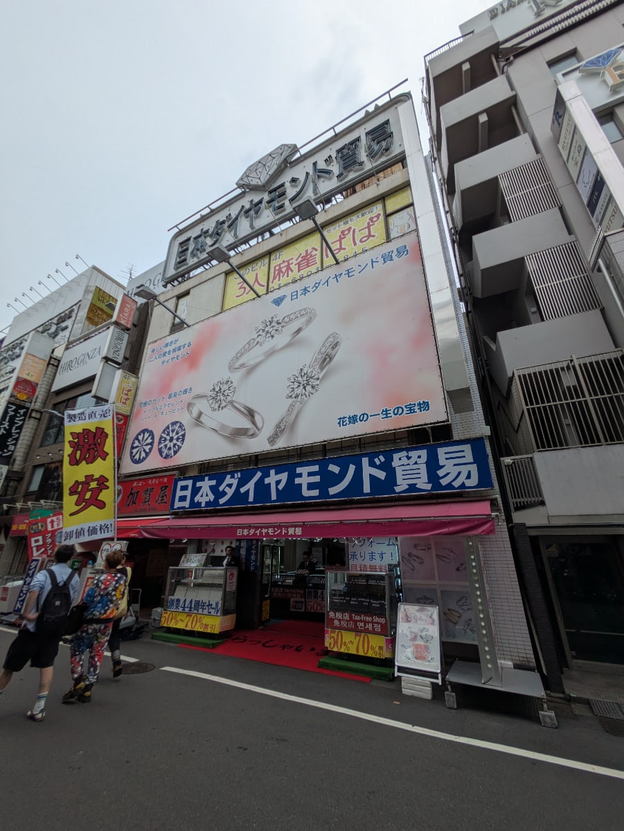 v20251025150703/fresh/building/J00100418792_7