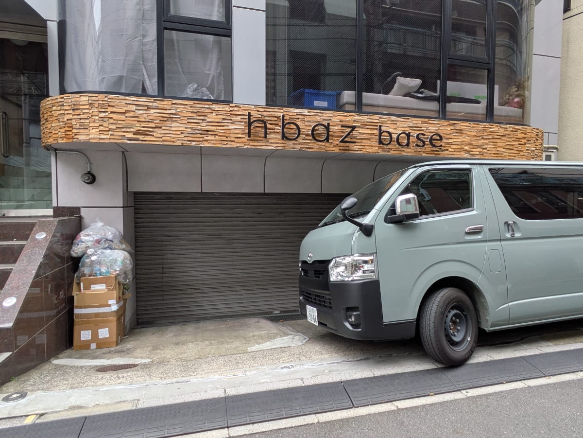 v20251025150703/fresh/building/J00100420976_10