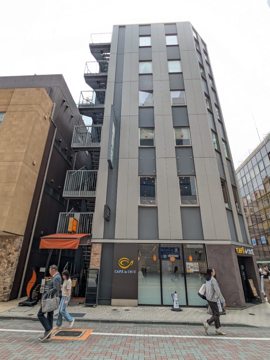 v20251025150703/fresh/building/J00100421241_17