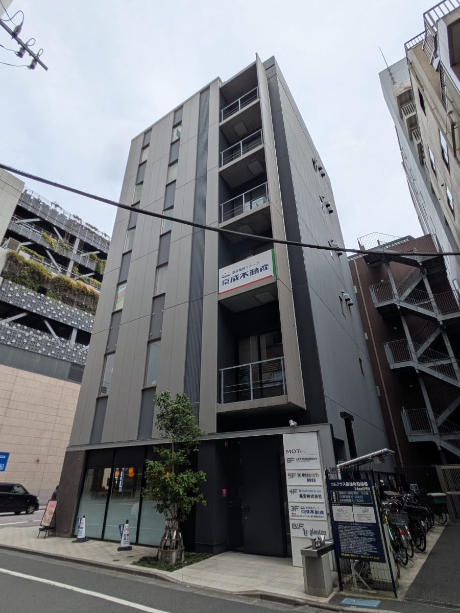 v20251025150703/fresh/building/J00100421241_7