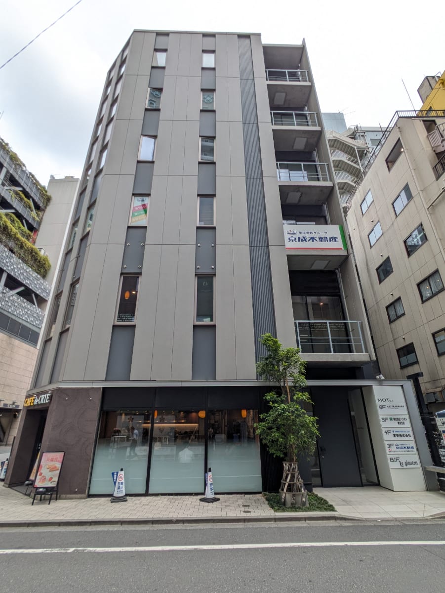v20251025150703/fresh/building/J00100421241_8