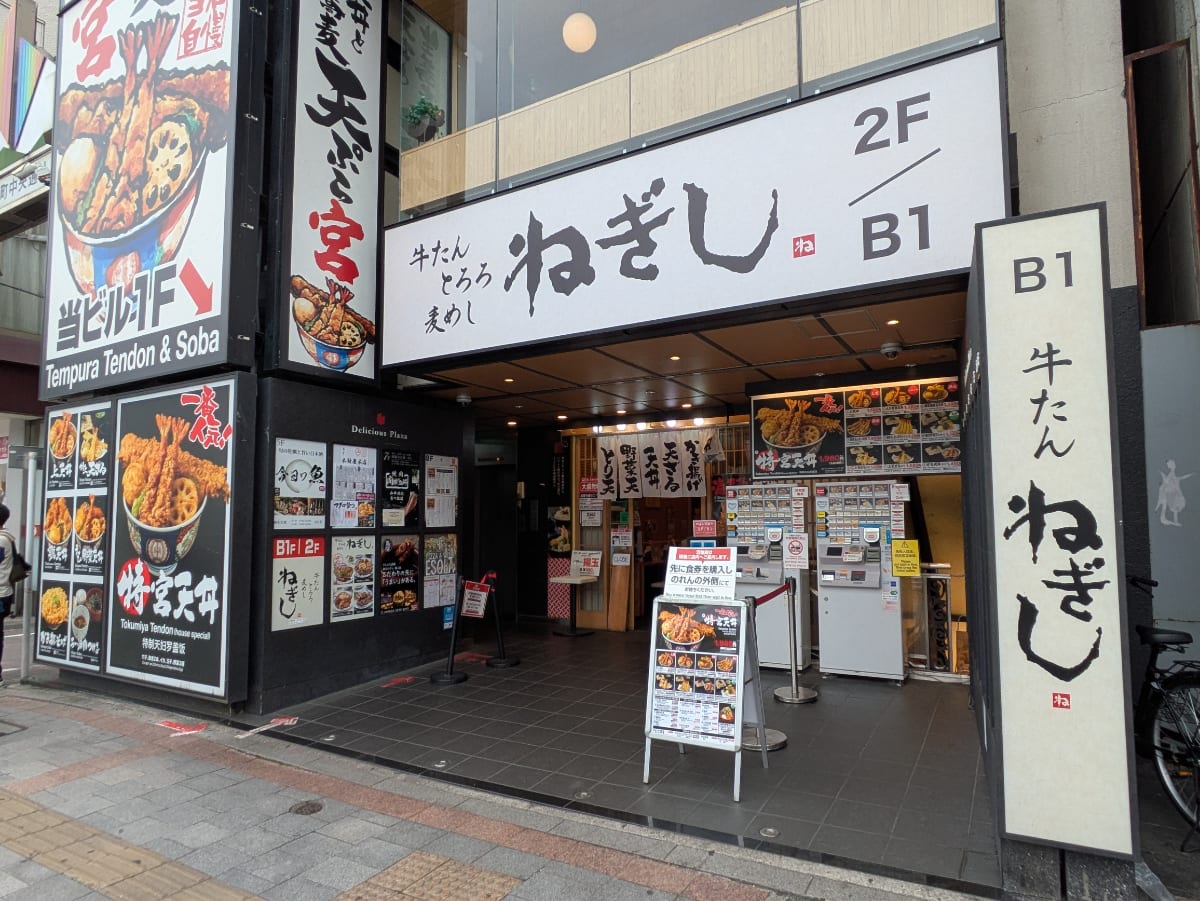 v20251025150703/fresh/building/J00100465697_10