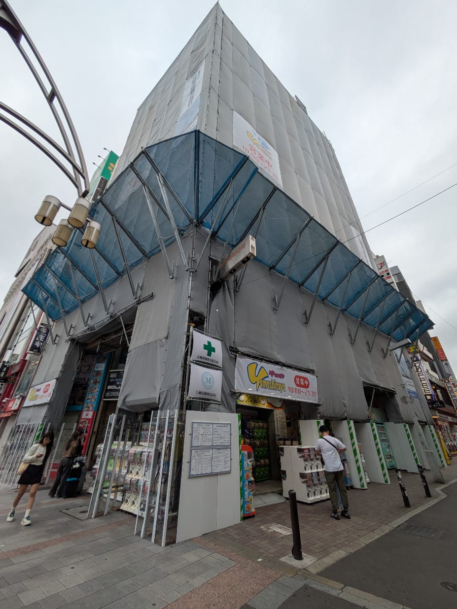 v20251025150703/fresh/building/J00100483594_11