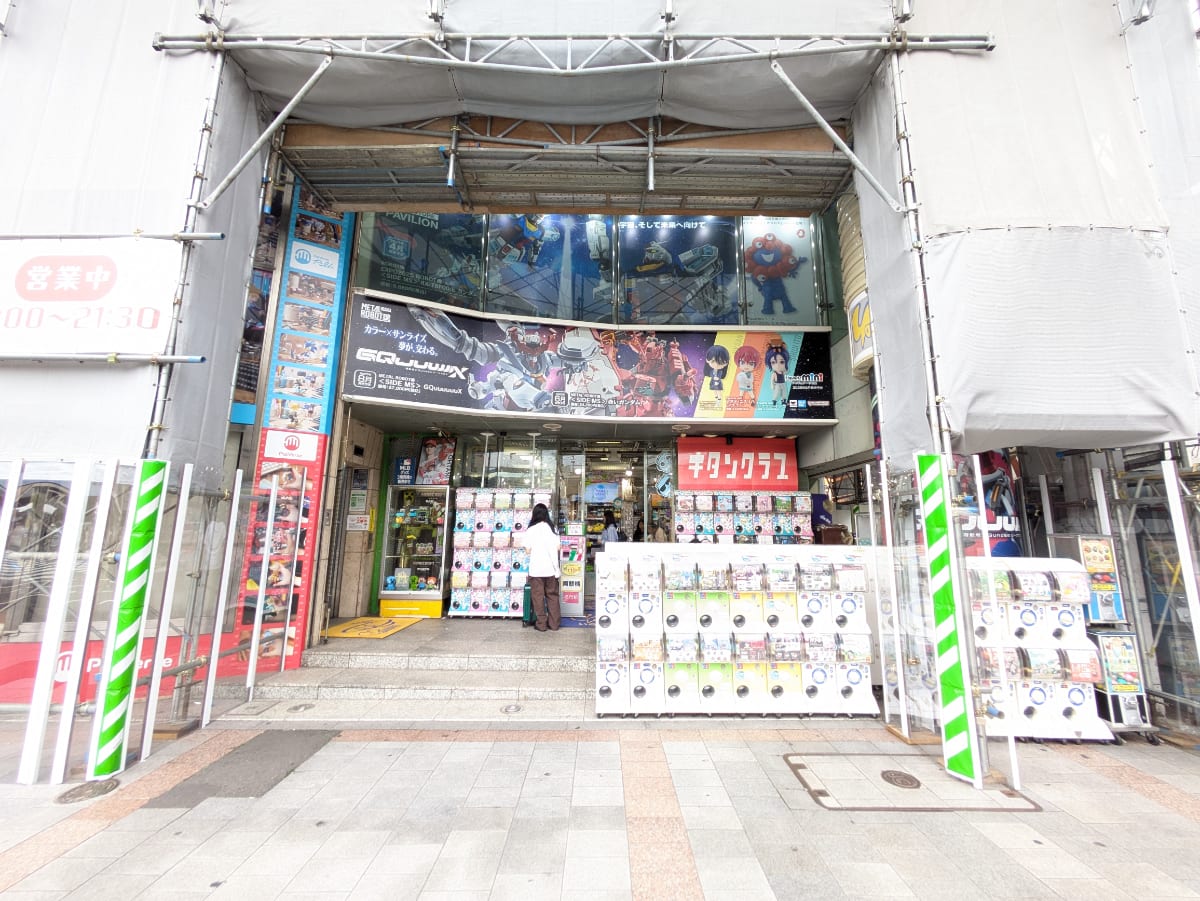 v20251025150703/fresh/building/J00100483594_6