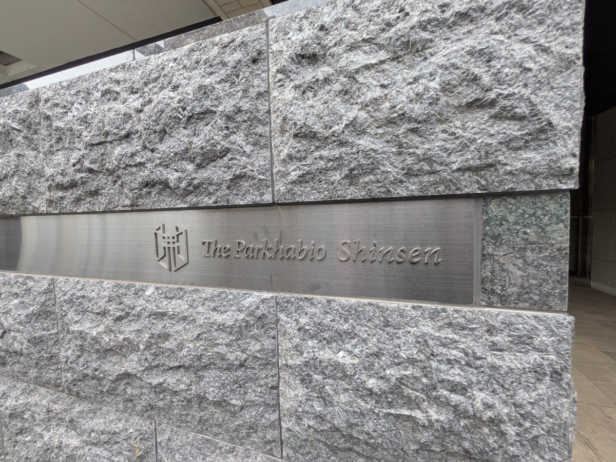 v20251025150703/fresh/building/J00100495894_7