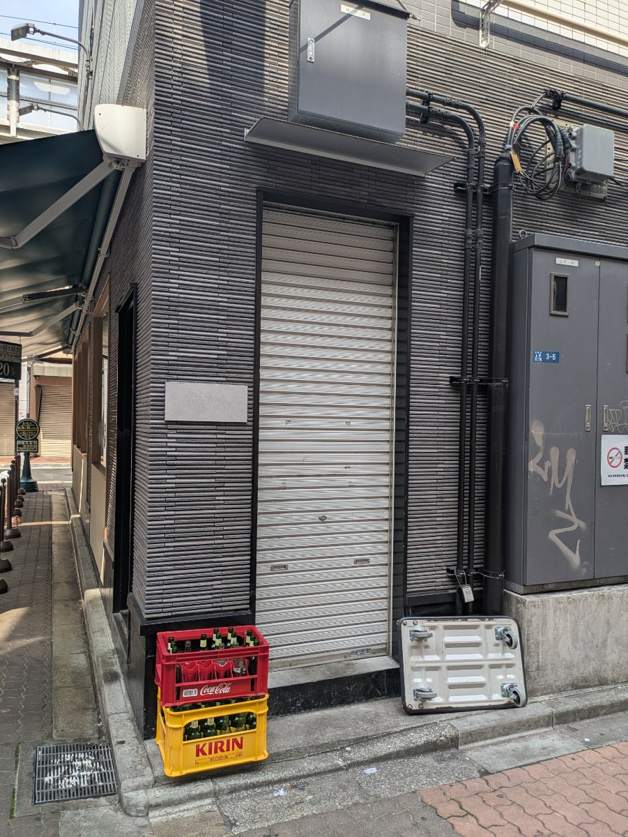 v20251025150703/fresh/building/J00100495895_12