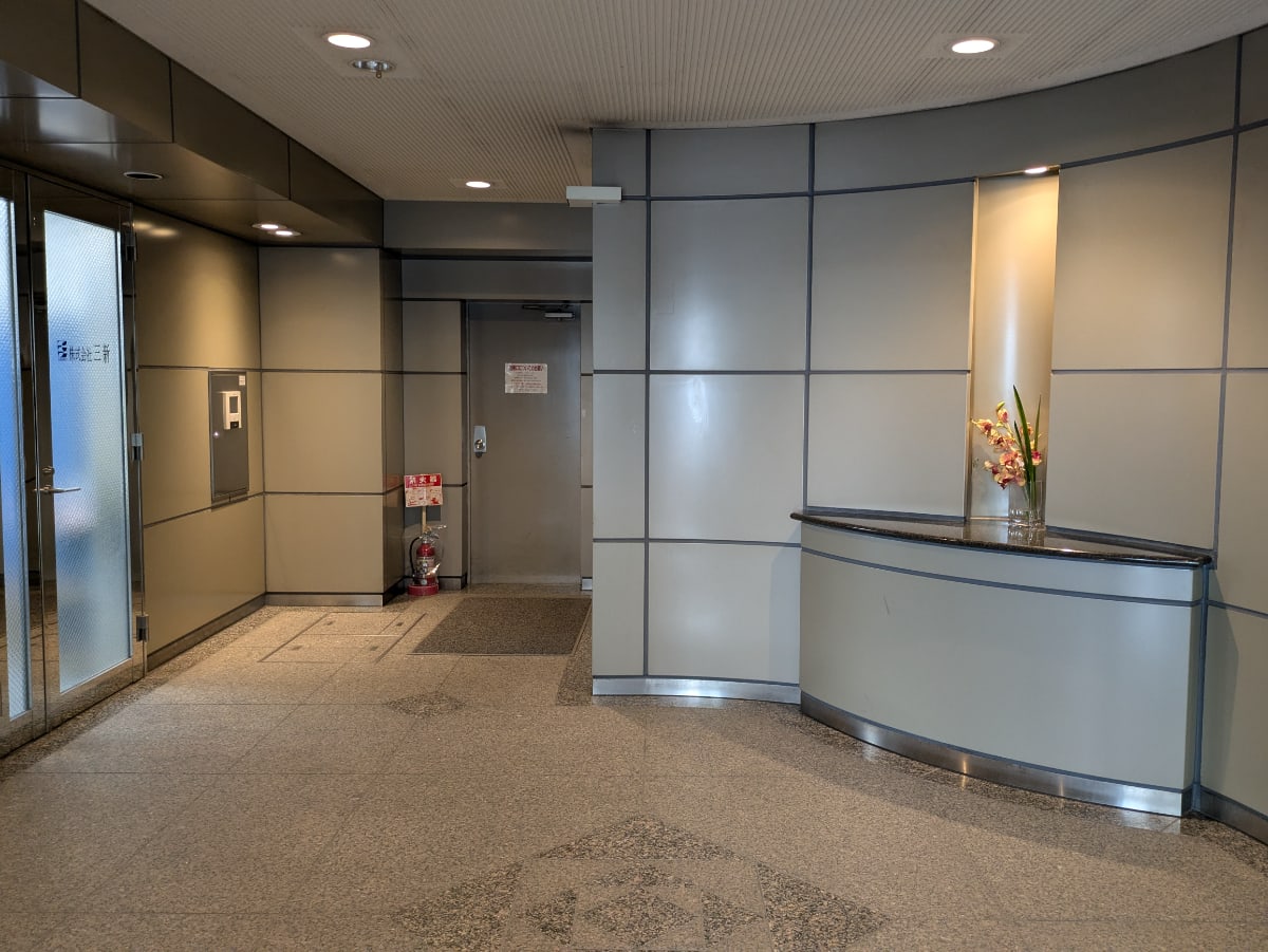 v20251027150705/fresh/building/J00100381043_6