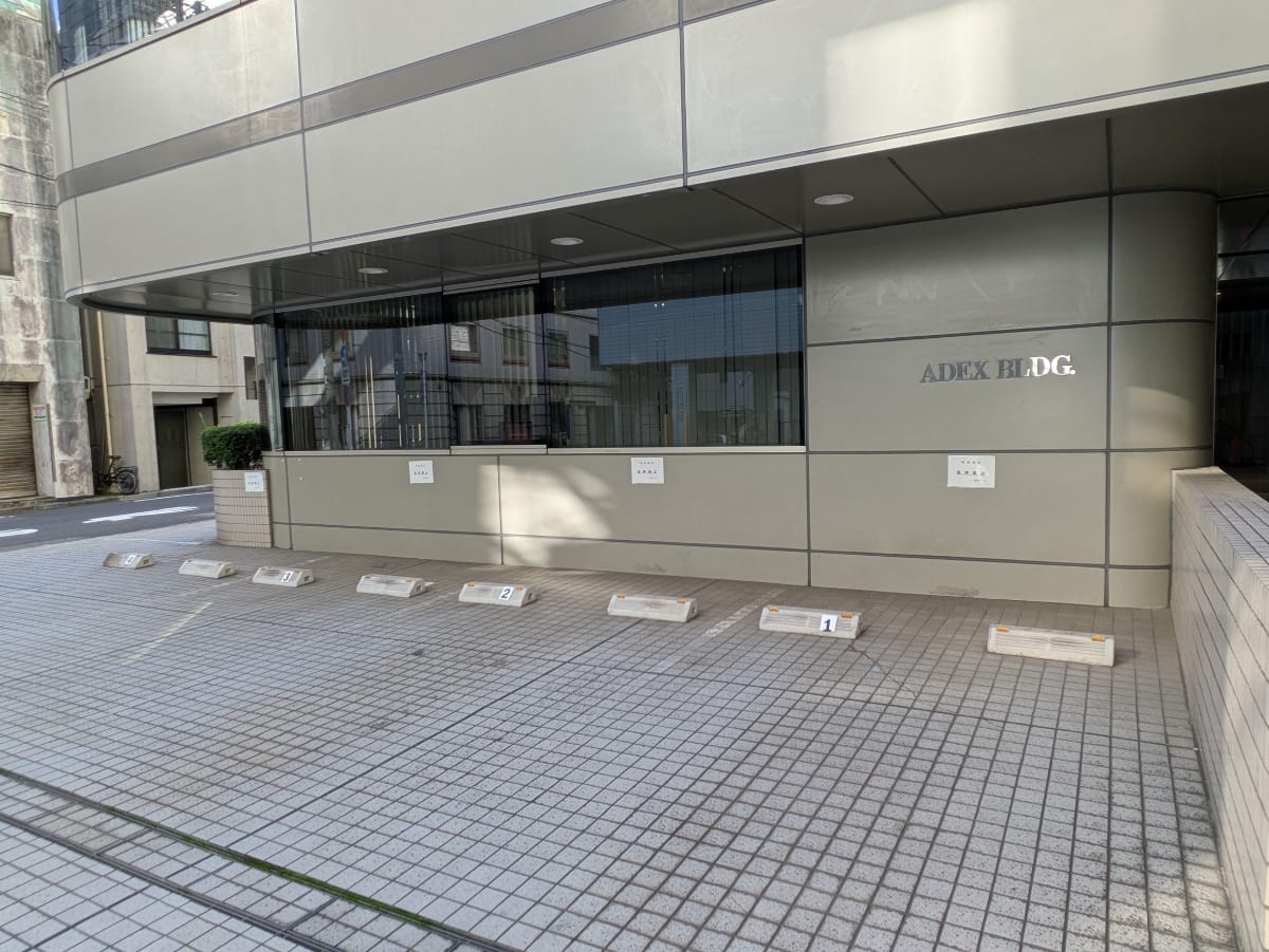 v20251027150705/fresh/building/J00100381043_9