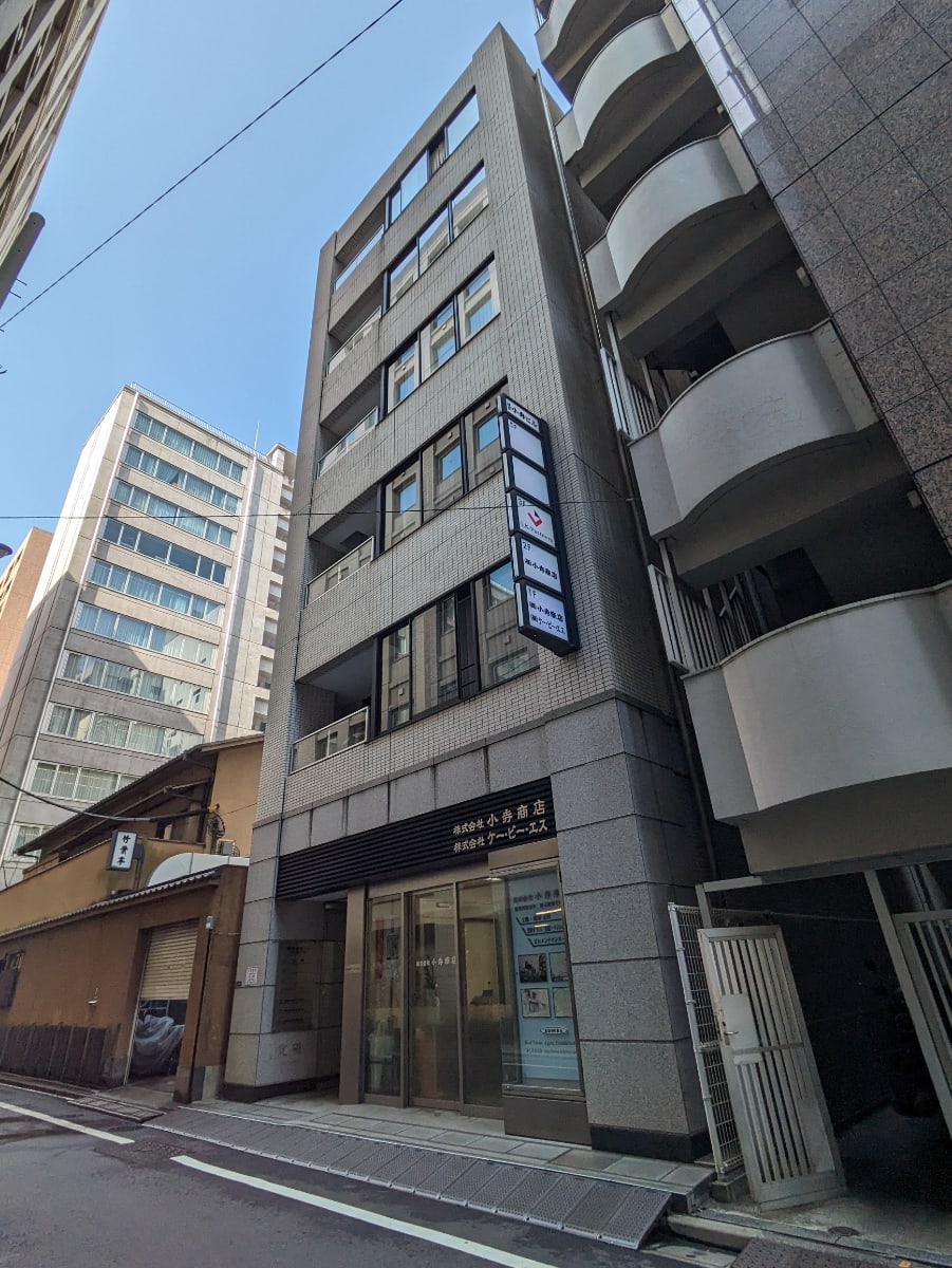 v20251027150705/fresh/building/J00100402096_5
