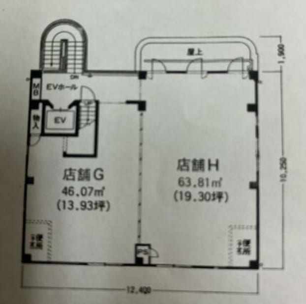 v20251027151748/fresh/room/H00103093339_1