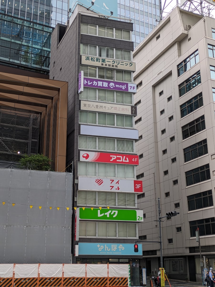v20251029150704/fresh/building/J00100379775_5