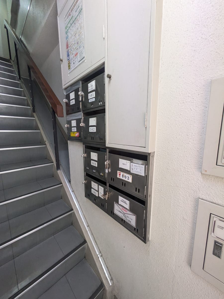 v20251029150704/fresh/building/J00100402185_11