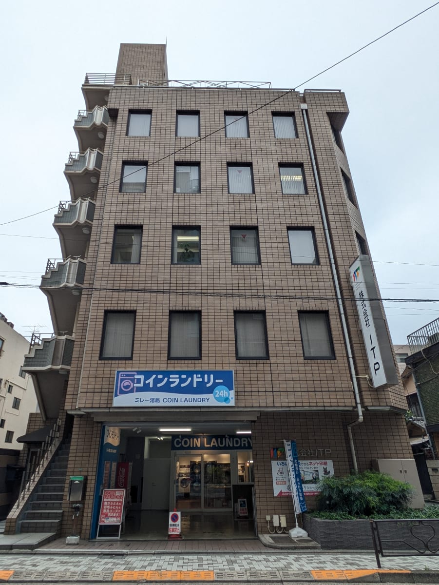 v20251031151009/fresh/building/J00100381229_7