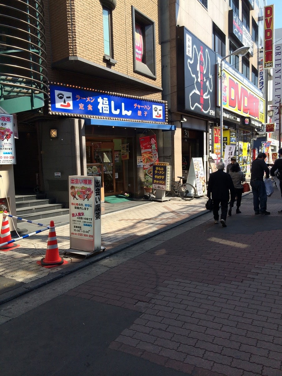 v20251101100342/fresh/building/J00100360721_2