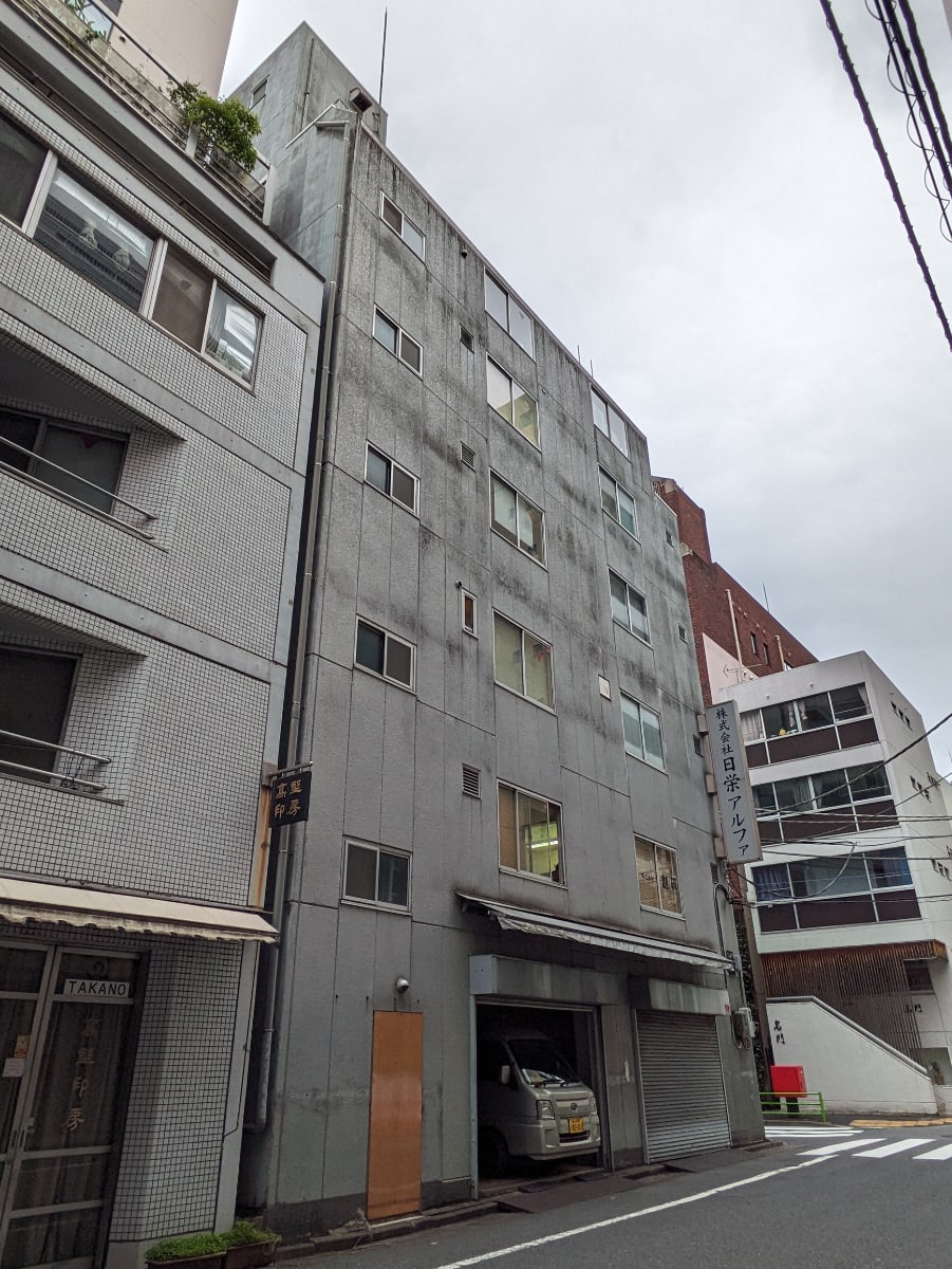 v20251101100342/fresh/building/J00100373233_1
