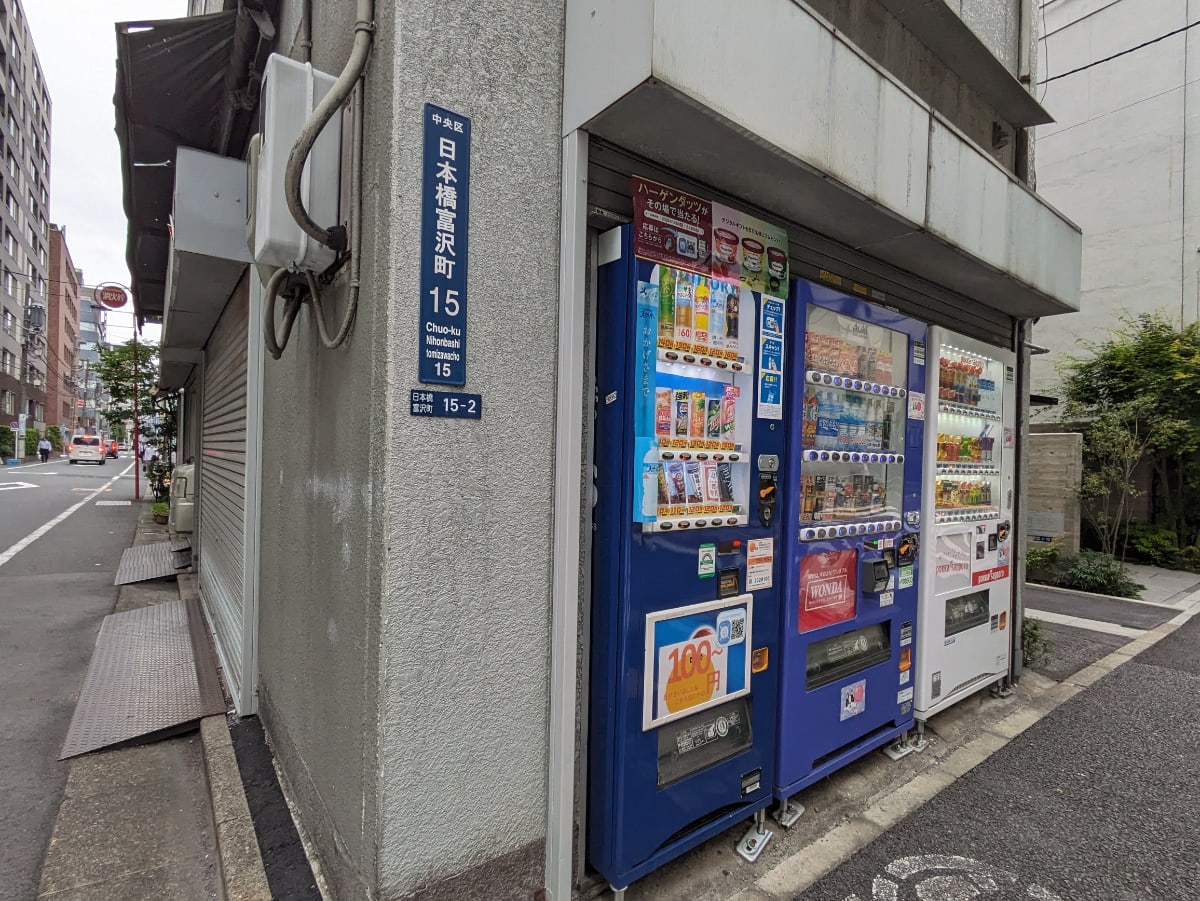 v20251101100342/fresh/building/J00100373233_9